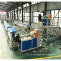 Striscia magnetica di gomma ExtrUing Machine